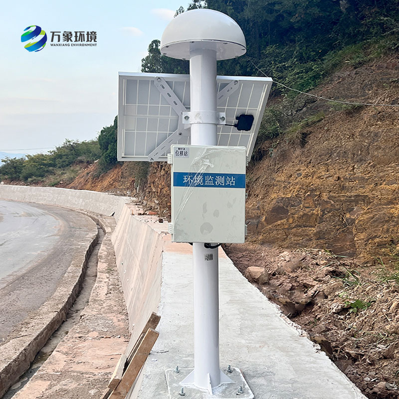 ??gnss地表位移監(jiān)測儀監(jiān)測位移量準確嗎？