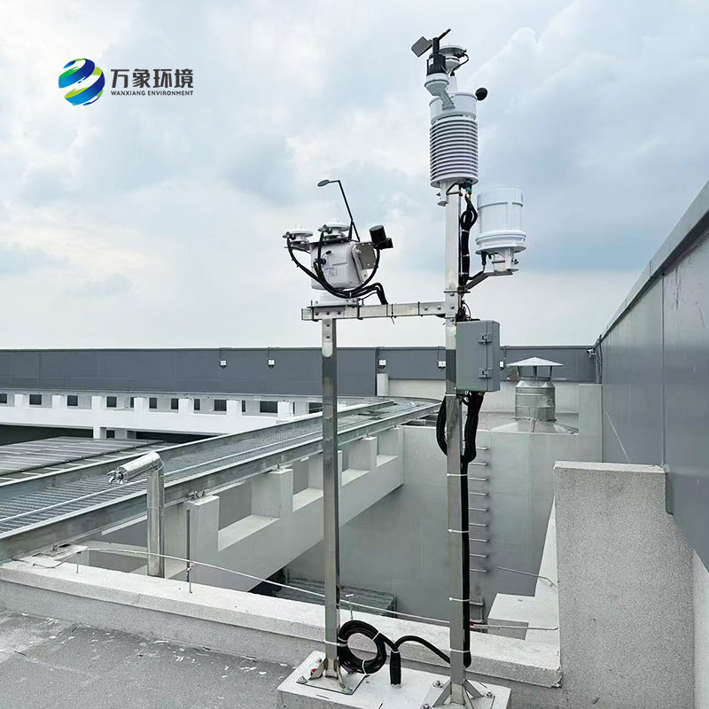 ??并網式光伏氣象站系統(tǒng)設計