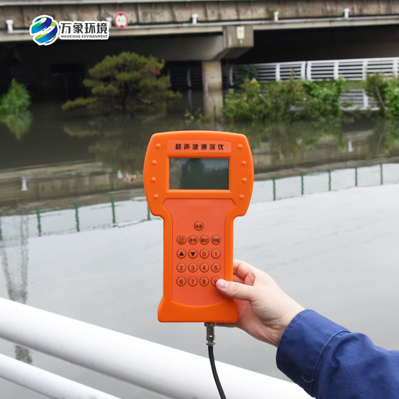 ??便攜式超聲波測(cè)深儀用途